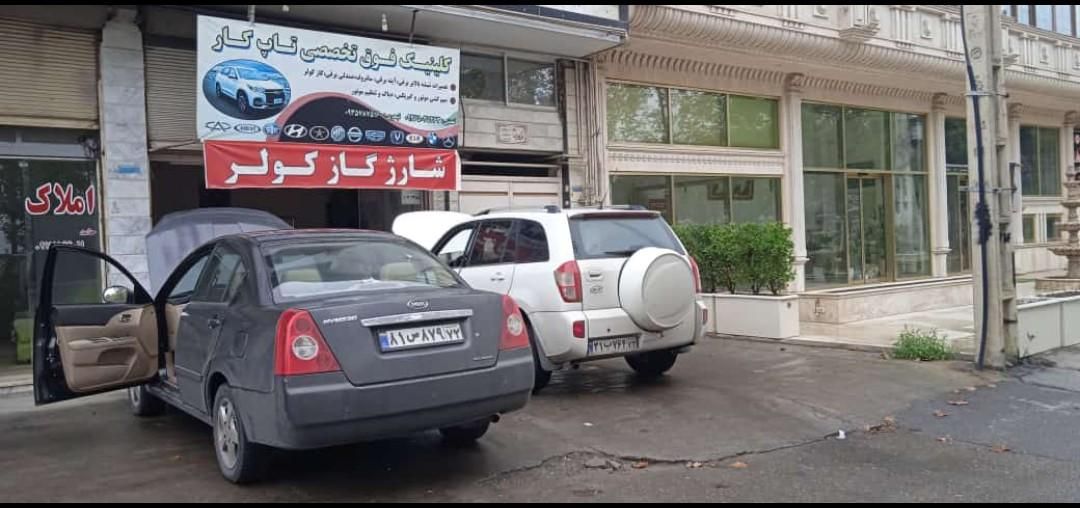 تعمیرات تخصصی سانروف در استان مازندران|خدمات موتور و ماشین|بابل, |دیوار