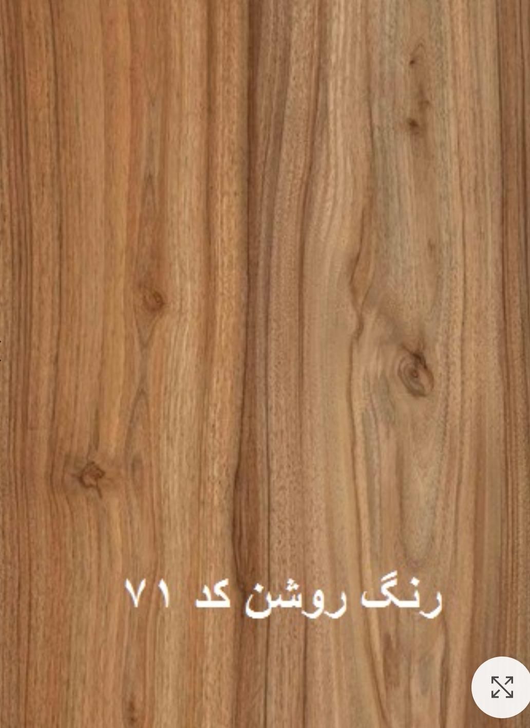 تخت خواب ژ.اپنی مدل تاجدار با.رسلون در همه سایزها|تخت و سرویس خواب|تهران, شهرک ابوذر|دیوار