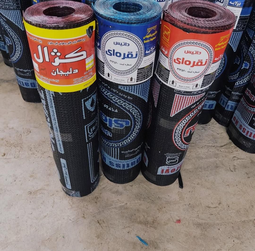 نمایندگی ایزوگام شرق مشهد و دلیجان|مصالح و تجهیزات ساختمان|تنکابن, |دیوار