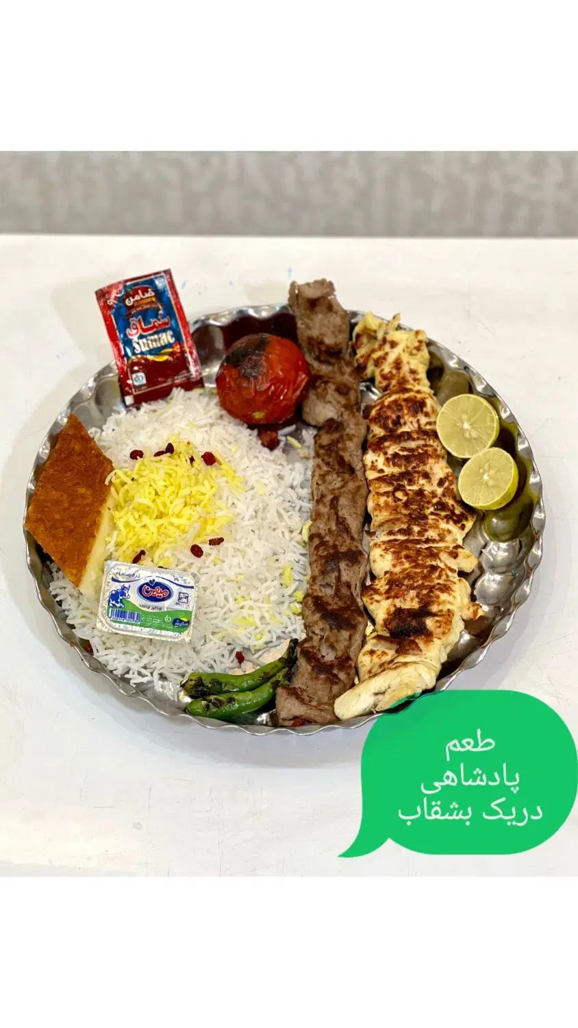 استخدام پیک موتوری وکارگر ساده با گواهینامه موتور|استخدام خدمات فروشگاه و رستوران|مشهد, فردوسی|دیوار