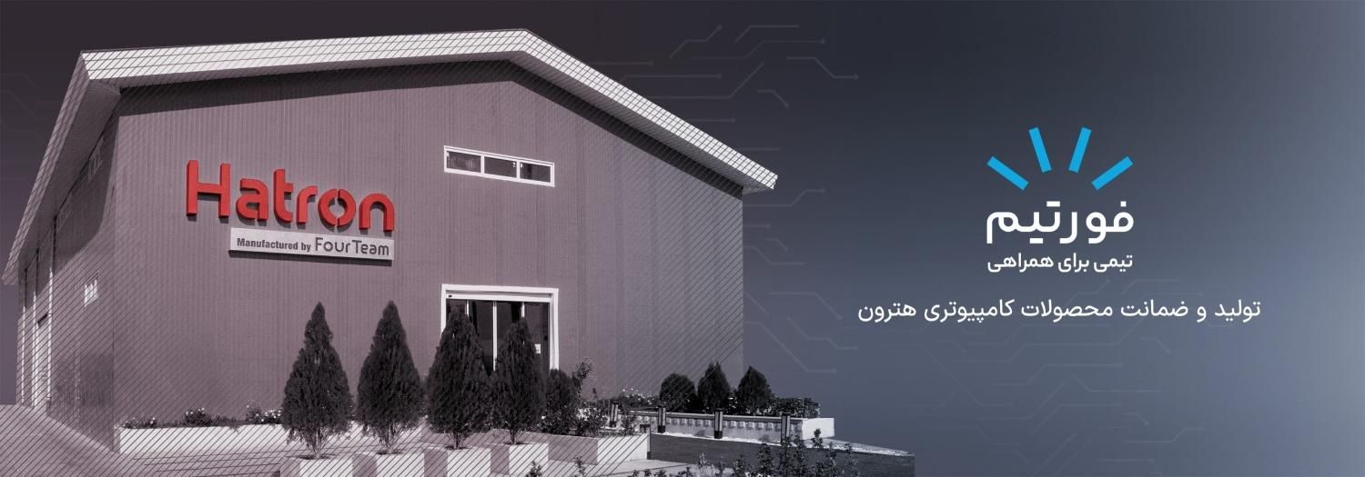 کارگر ساده انبار|استخدام صنعتی، فنی، مهندسی|ماهدشت, |دیوار