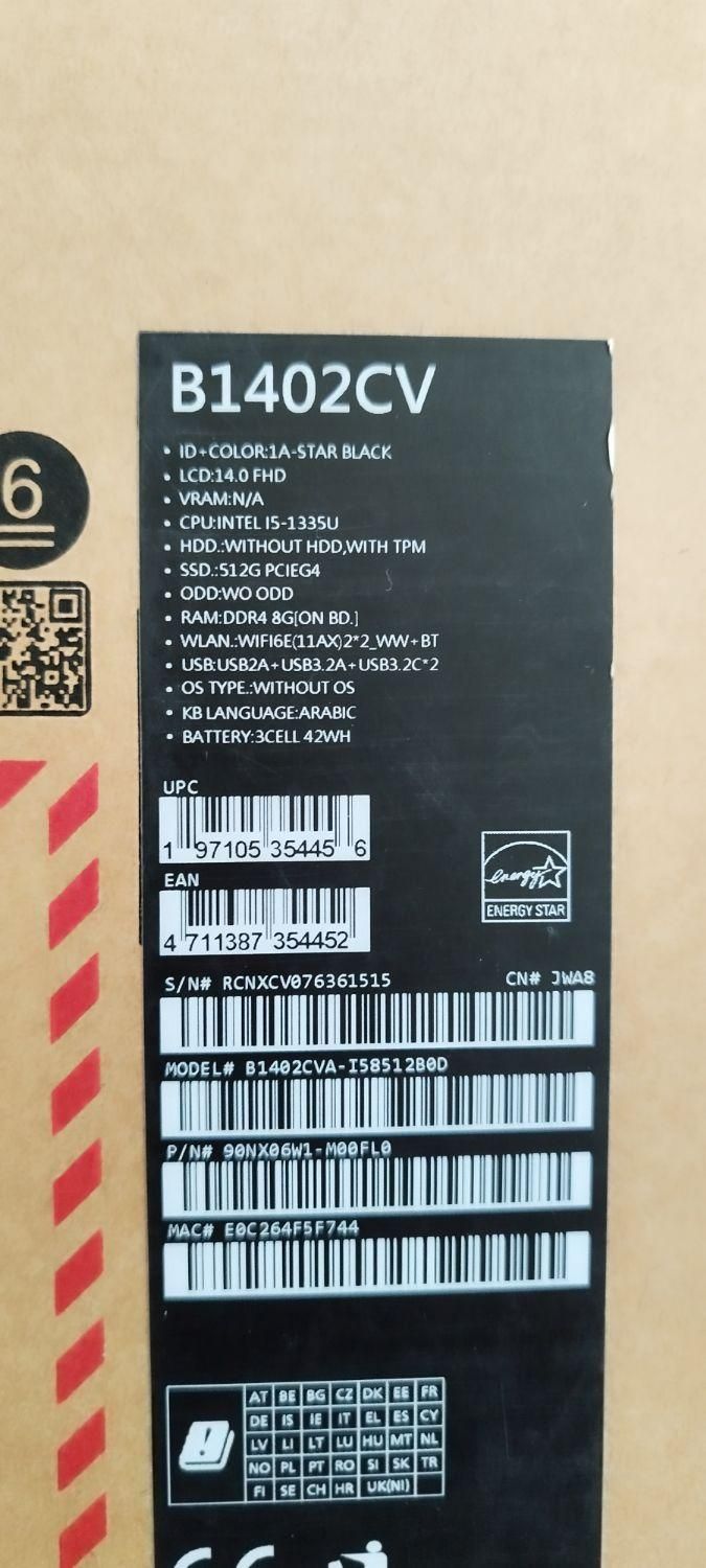لپتاب asus axpertbookcv402 نونو آکبند|رایانه همراه|فلاورجان, |دیوار
