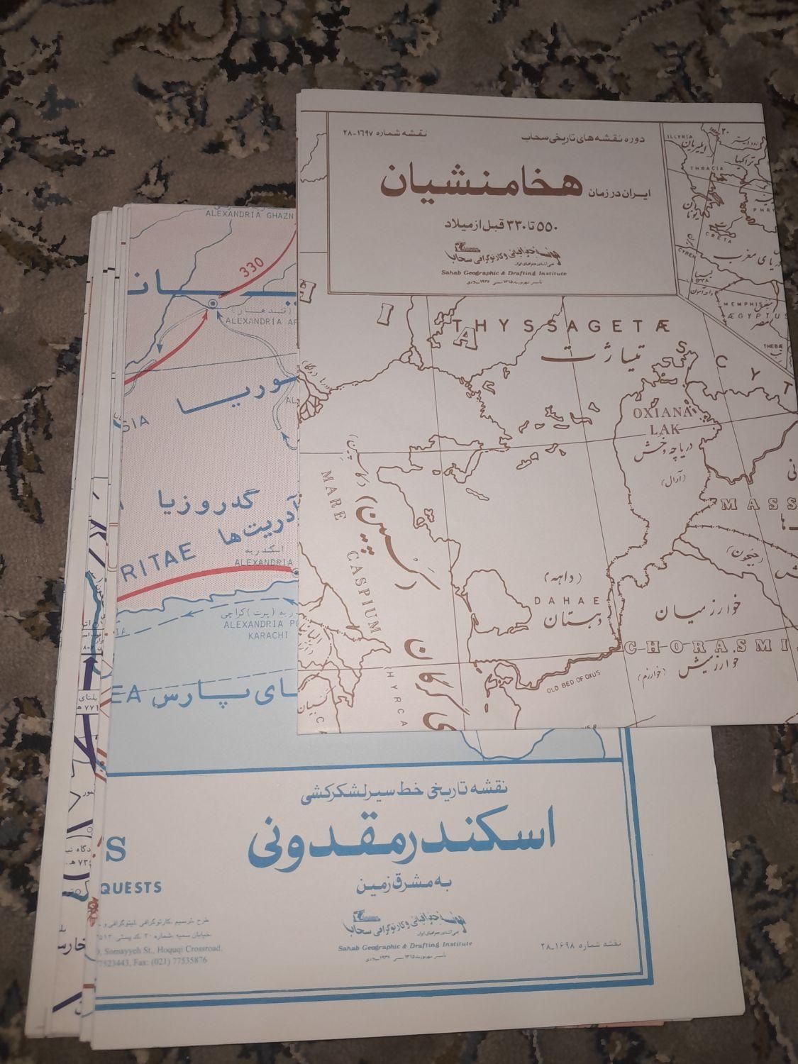مجموعه نقشه های تاریخی ایران سحاب ۱۴ برگی|کتاب و مجله تاریخی|تهران, تجریش|دیوار