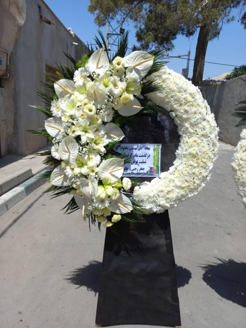 سبد گل،دسته گل،تاج گل مراسمات مختلف ترحیم|گل و گیاه طبیعی|تهران, آهنگ|دیوار