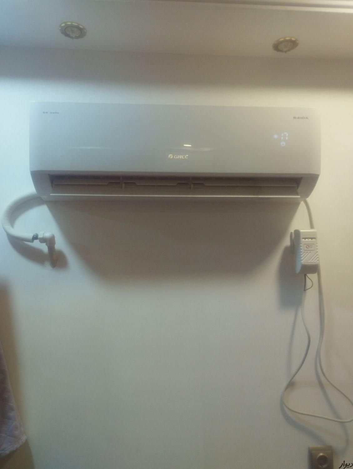 تعمیرات کولر گاز گیری کولر تعمیرات یخچال و فریزر|خدمات پیشه و مهارت|آبادان, |دیوار