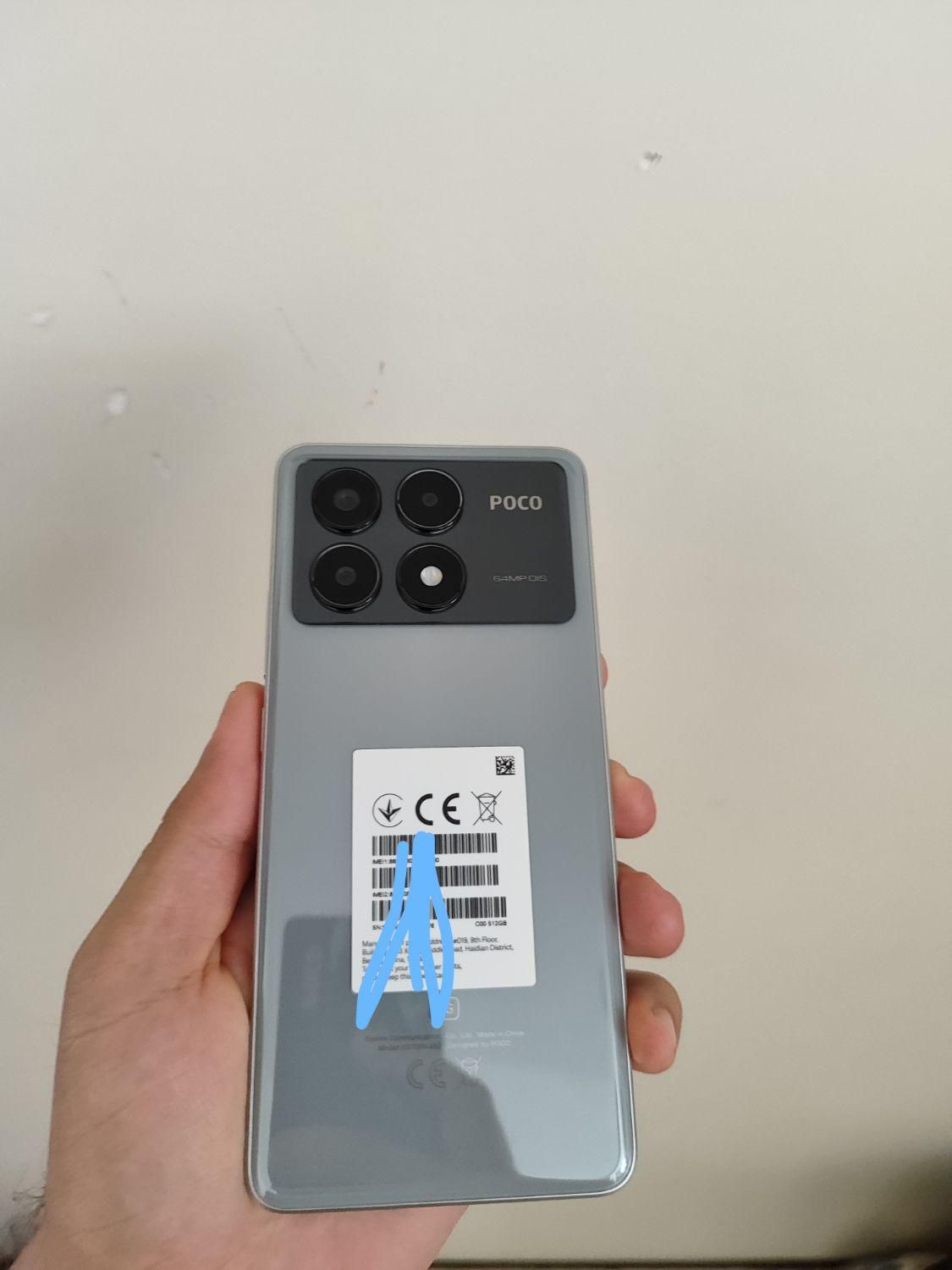 شیائومی Poco X6 Pro با حافظهٔ ۵۱۲ گیگابایت|موبایل|تهران, خاوران|دیوار