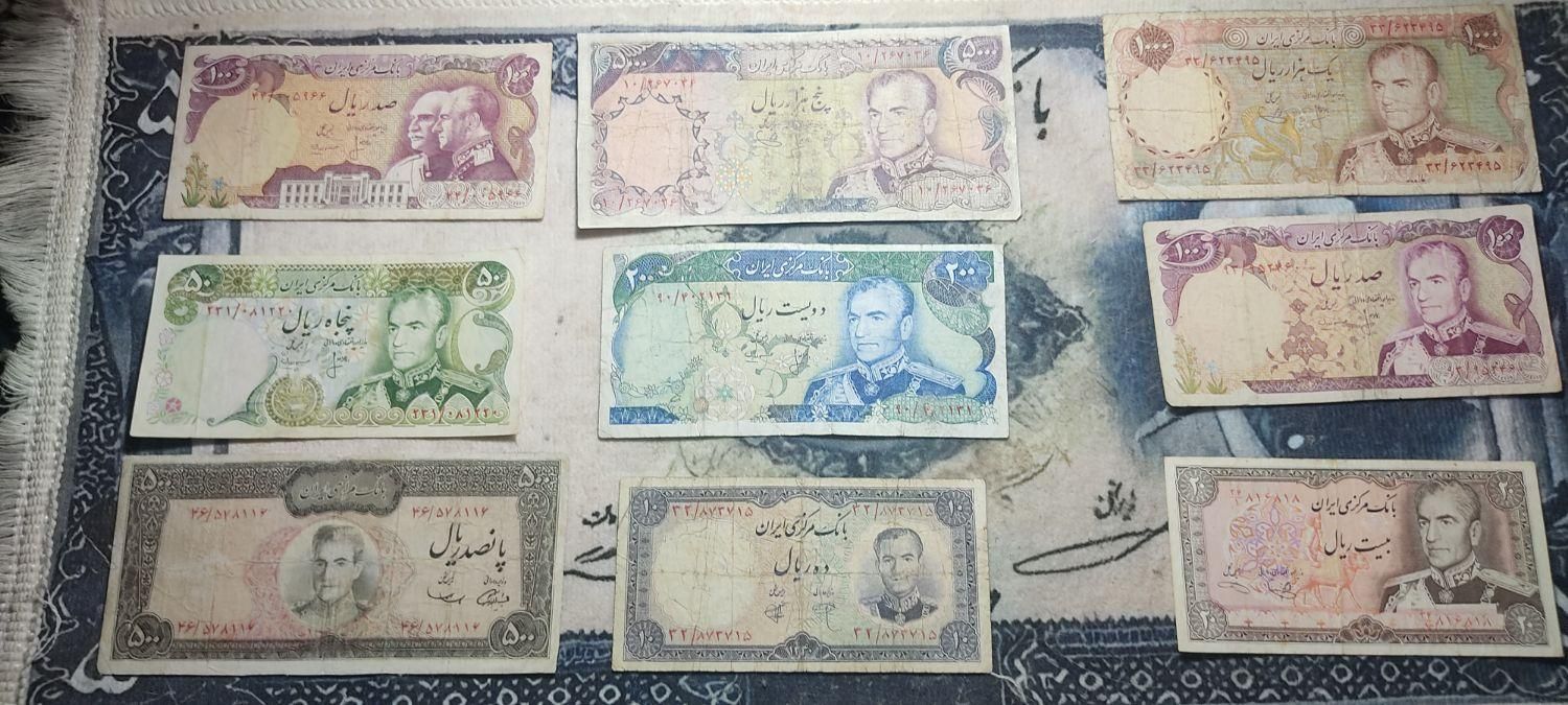 اسکناس کلکسیونی قدیمی و رایج ایران و جهان|کلکسیون سکه، تمبر، اسکناس|زاهدان, |دیوار