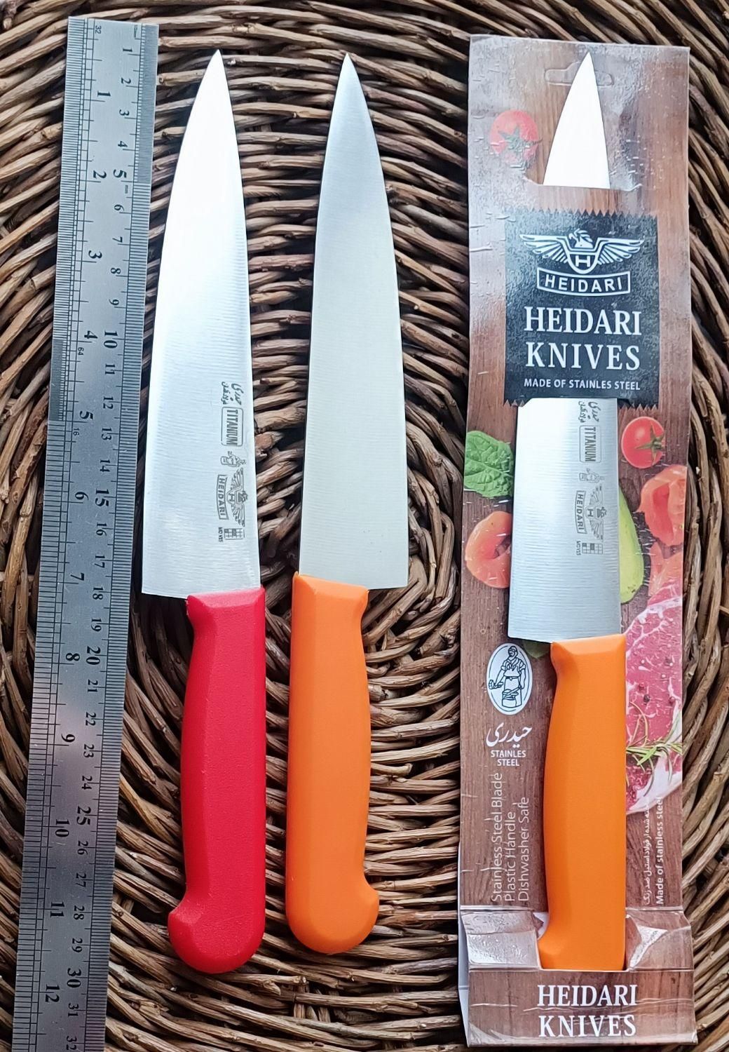 چاقو آشپزخانه حیدری سی سانت|ظروف پختوپز|تهران, خواجه نصیر طوسی|دیوار