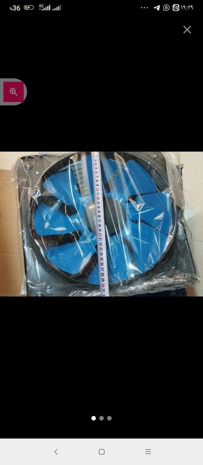 هواکش35سانتی فلزی جنس|پنکه و تصفیهکنندهٔ هوا|گرگان, |دیوار