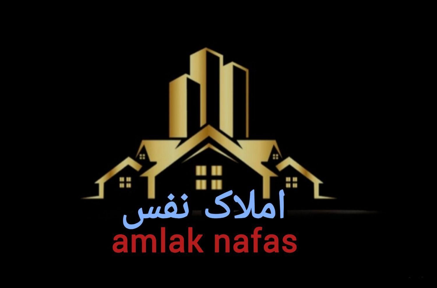 آماده ساخت دارای نقشه پروانه وامتیازات احمدنیا|فروش زمین و ملک کلنگی|خوی, |دیوار