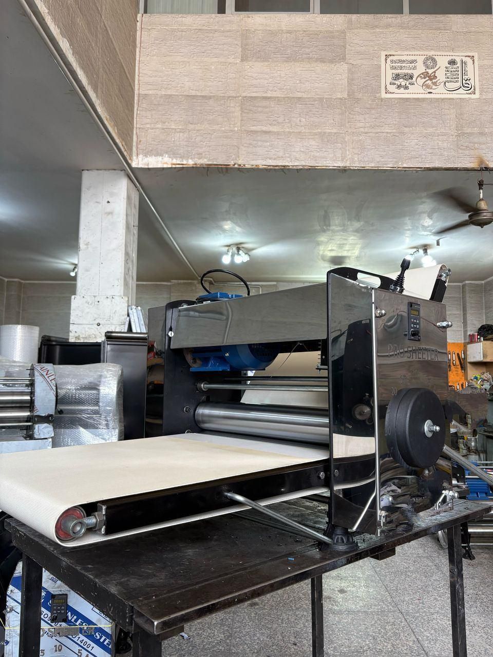 پهن کن خمیر کروسان و فوندانت|فروشگاه و مغازه|مشهد, امیریه|دیوار