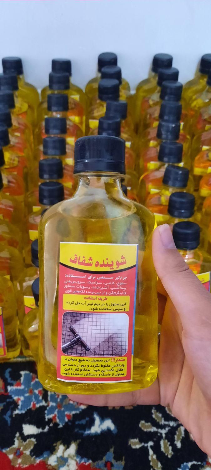 شوینده|مواد شوینده و دستمال کاغذی|ازنا, |دیوار