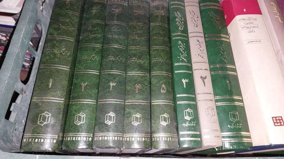 تفسیر المیزان 20 جلد و مفتاح المیزان 3 جلد قدیمی|کتاب و مجله مذهبی|تهران, یوسف‌آباد|دیوار