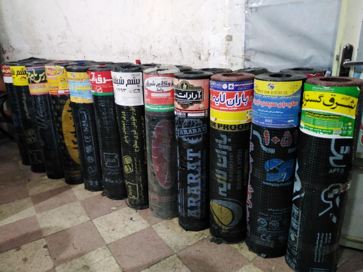 ایزوگام.شرق 6736 ودلیجان صادراتی 110 هزار|خدمات پیشه و مهارت|نیشابور, میدان حافظ|دیوار