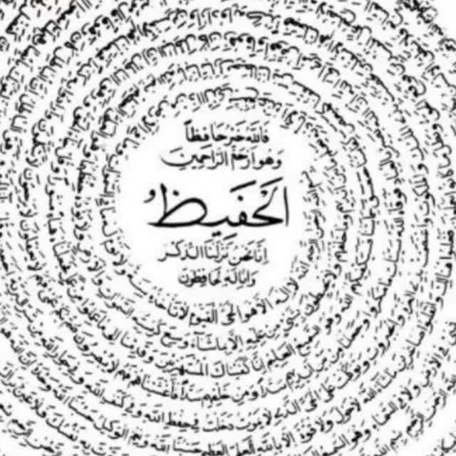 دعانویس دعانویسی رحمانی|خدمات پذیرایی، مراسم|تهران, نیروی هوایی (پیروزی)|دیوار