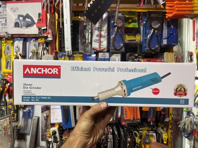 فرز انگشتی بلند|ابزارآلات|رشت, انصاری|دیوار