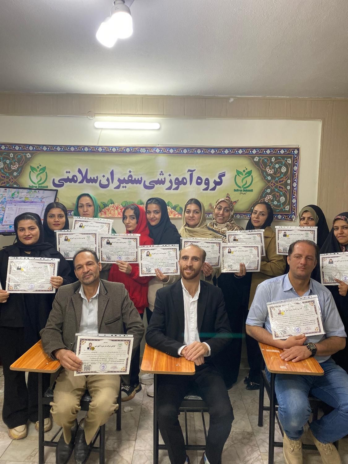 آموزش تزریقات ،طب سنتی حجامت،طب سوزنی در مشهد مقدس|خدمات آموزشی|مشهد, ده دی|دیوار