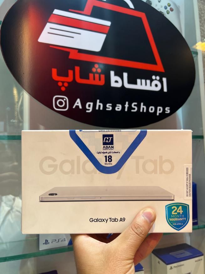 تبلت سامسونگ مدل Galexy Tab A9|تبلت|زنجان, |دیوار