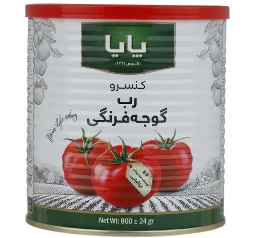برنج هندی خیلی دانه بلند هم دیار و رب پایا|عمده‌فروشی|کرمانشاه, |دیوار