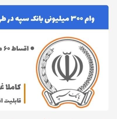 نقد کردن انواع کالا کارت|کارت هدیه و تخفیف|قم, دورشهر|دیوار