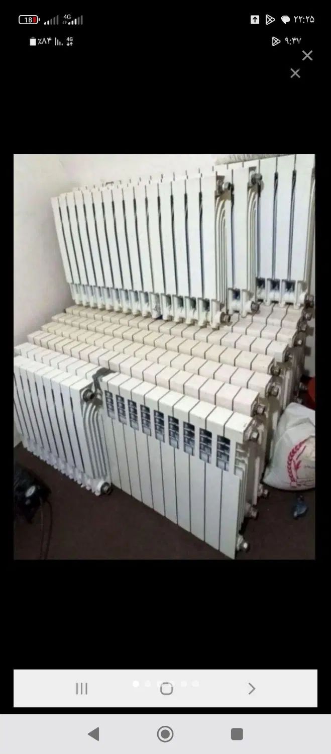 ضایعات شمارا خریدارم اهن پلاستیک کتاب از در خانه|عمدهفروشی|رفسنجان, |دیوار