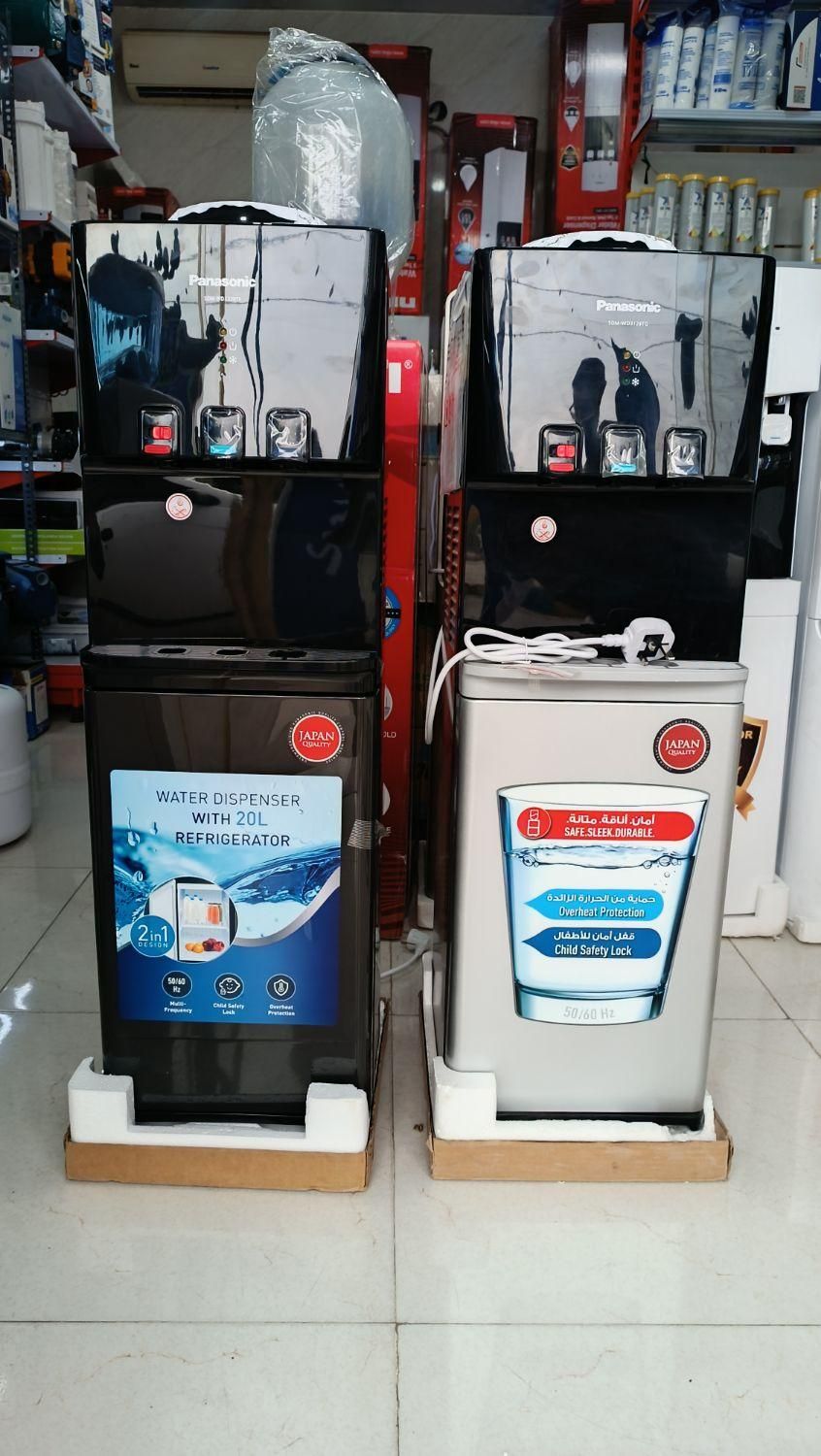 آبسردکن پاناسونیک|آبسردکن و تصفیه آب|آبادان, |دیوار