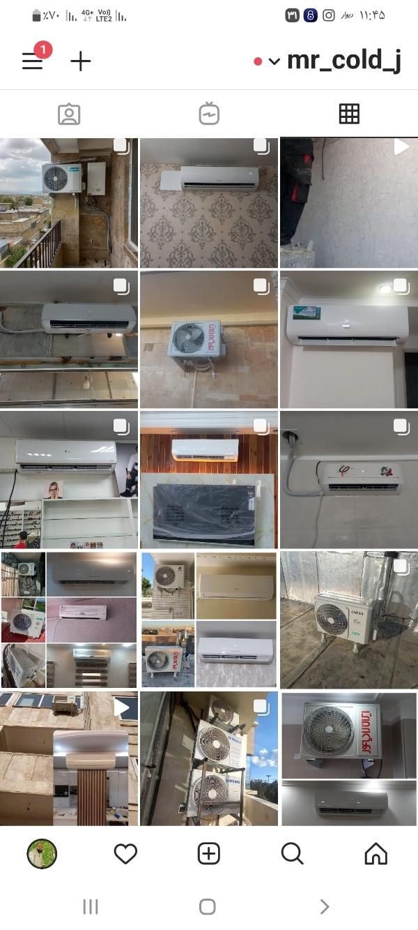 نصب کولر گازی|خدمات پیشه و مهارت|خمین, |دیوار