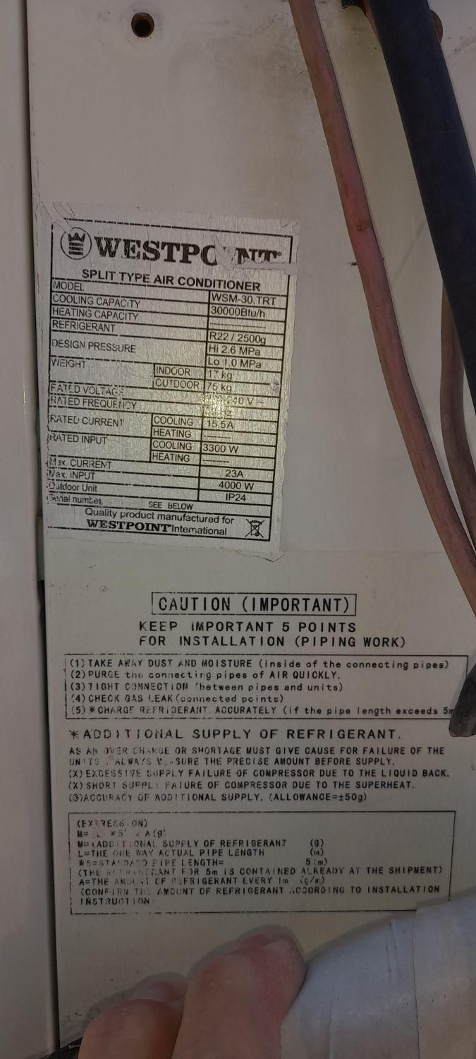 کولر گازی ۳۶هزار پرقدرت آمریکایی|کولر گازی و فن‌کوئل|محمدشهر, محمدشهر|دیوار