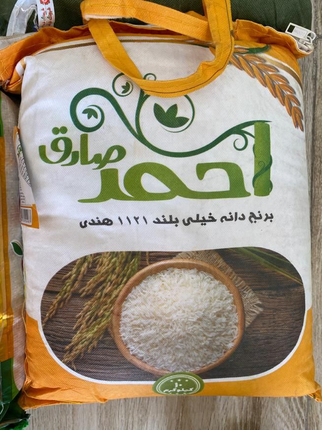 انواع برنج هندی و پاکستانی طبیعت/احمد/کشتی/خاطره|خوردنی و آشامیدنی|شیراز, جانبازان|دیوار