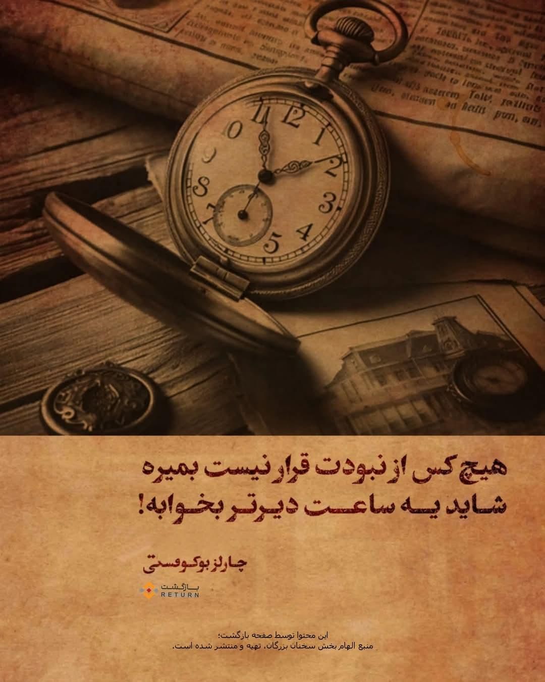 کارگر اسباب کشی در خاش|خدمات حمل و نقل|خاش, |دیوار