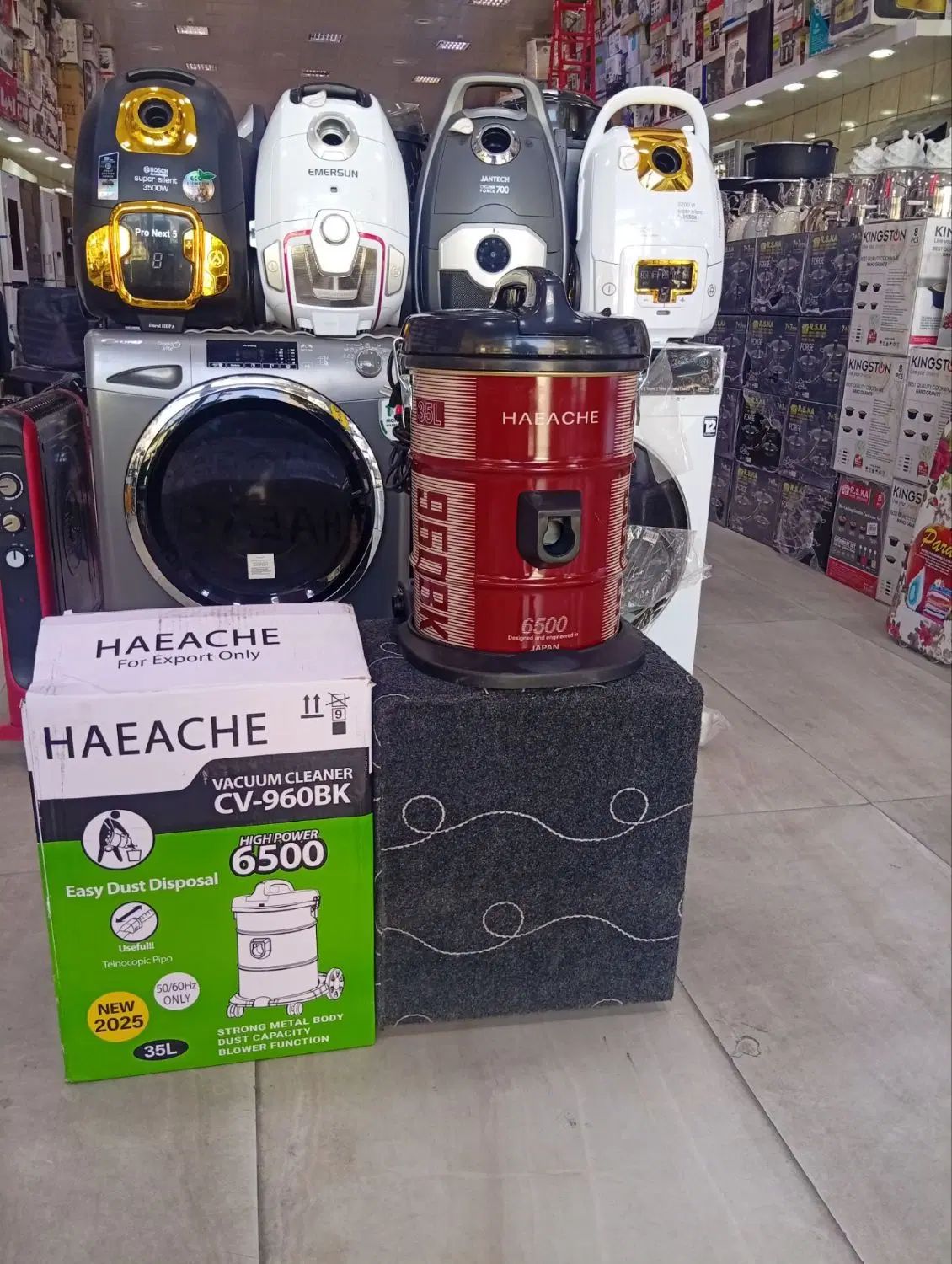 جاروبرقی/هیتاچی/هایچی3500/6500گارانتی ارسال نور|جاروبرقی، جارو شارژی، بخارشو|مشهد, شهید آوینی|دیوار