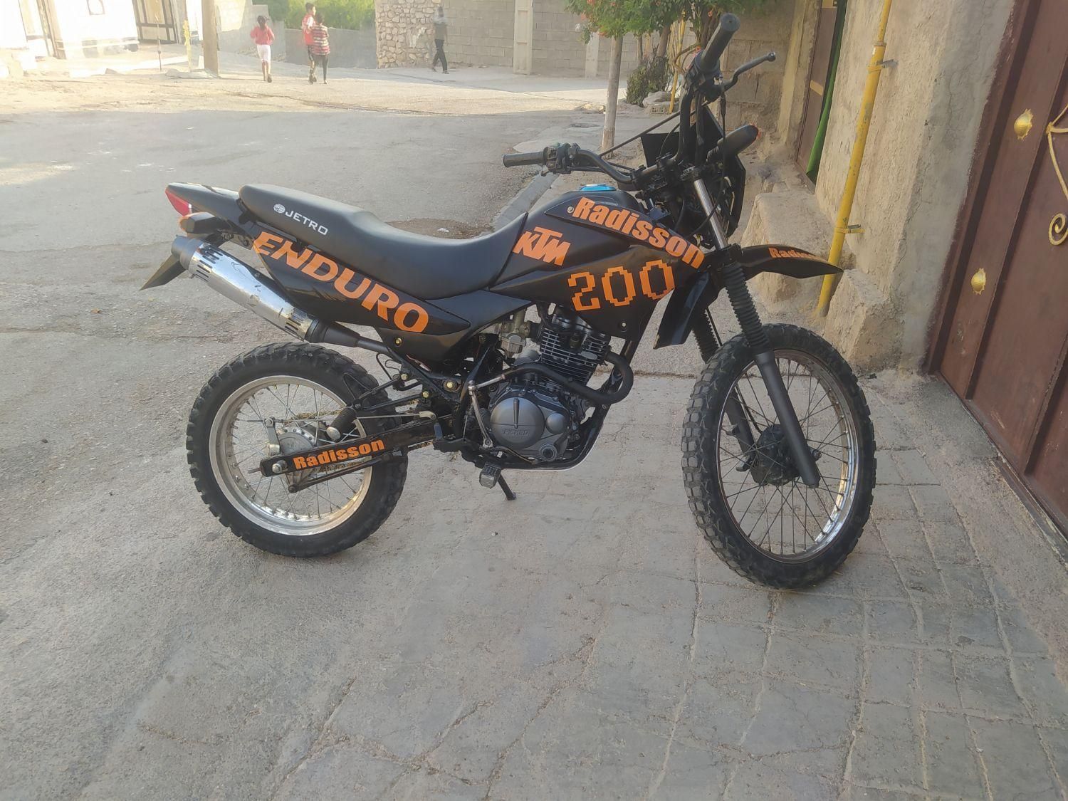 موتور تریل رادیسون گلد باغملک|موتورسیکلت|اهواز, کوی باهنر|دیوار