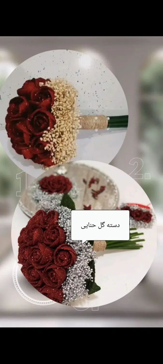 حنابندان.حنا عروس.تزیینات حنایی .سینی حنابندان|خدمات پذیرایی، مراسم|نجف‌آباد, جلال آباد|دیوار