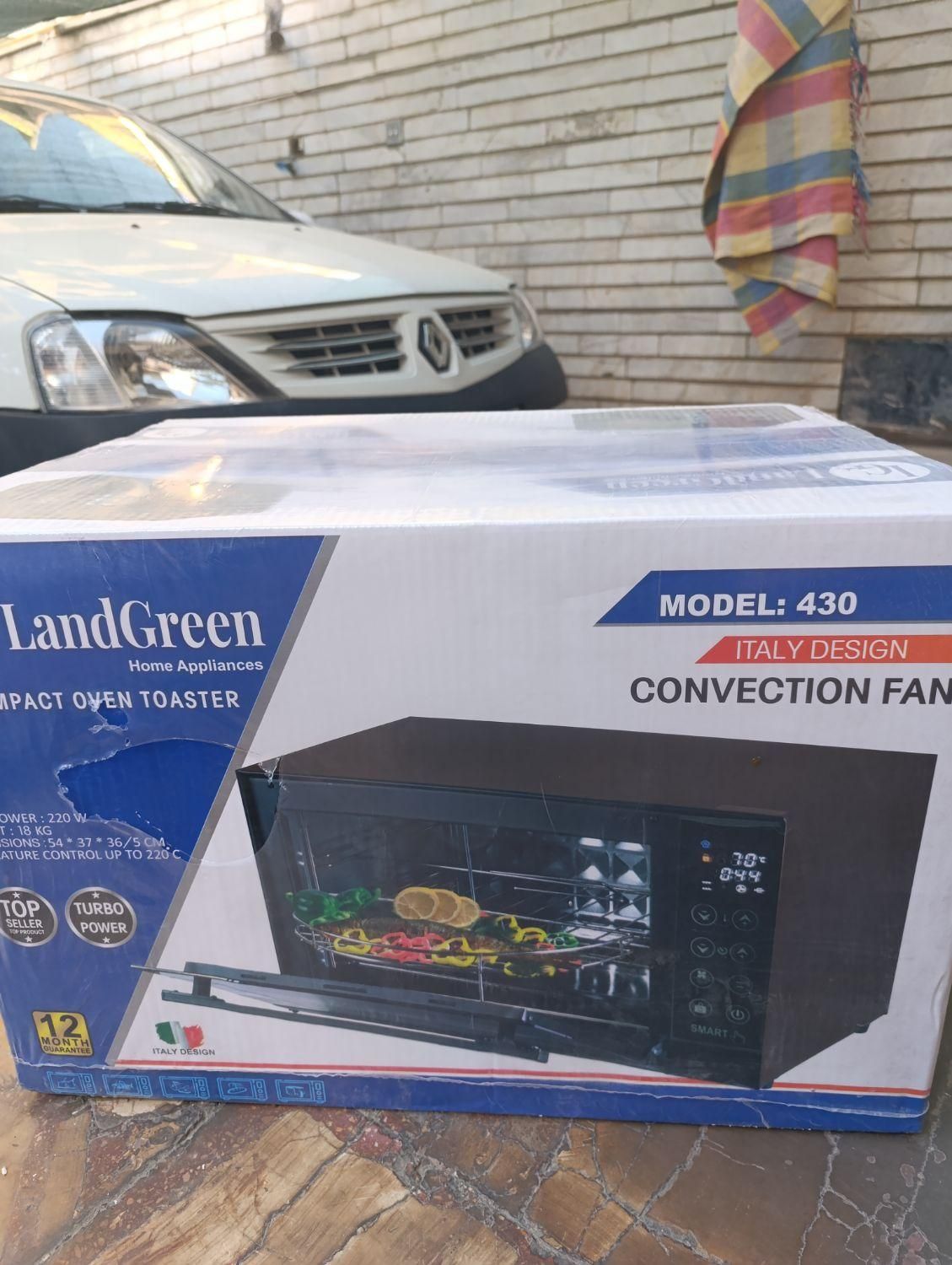 لوازم اشپز خانه نو هنوز باز نشده|اجاق گاز و لوازم برقی پخت‌وپز|شیراز, گلشن|دیوار