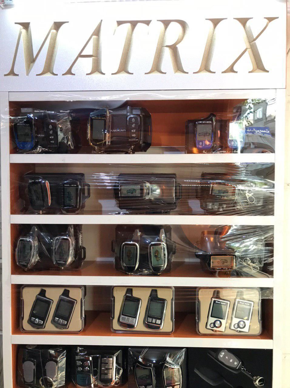 دزدگیر با ردیاب ماشین و موتور|قطعات یدکی و لوازم جانبی|تهران, خرمشهر|دیوار