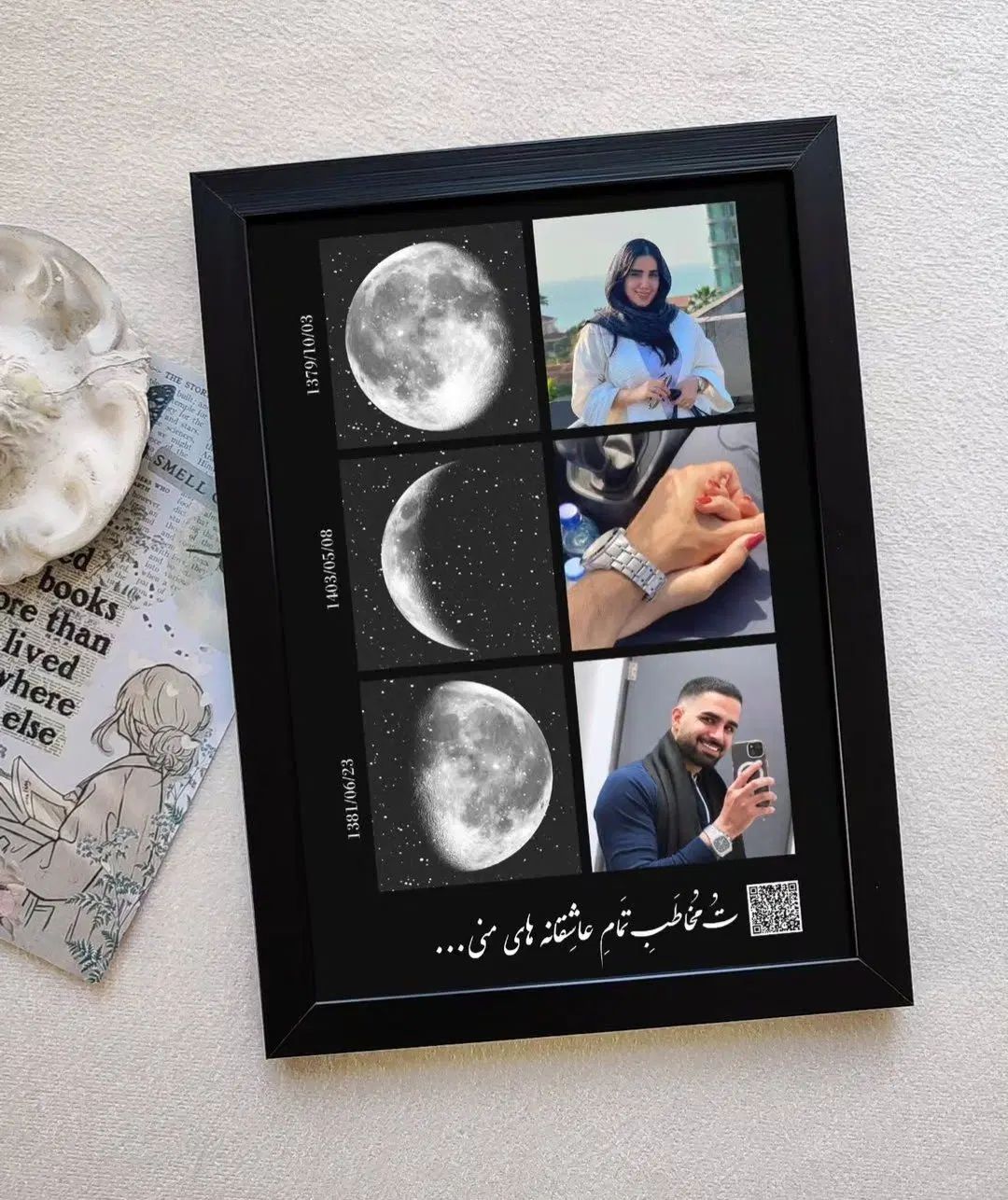 کادویی روز دختر|تابلو، نقاشی، عکس|اردبیل, |دیوار
