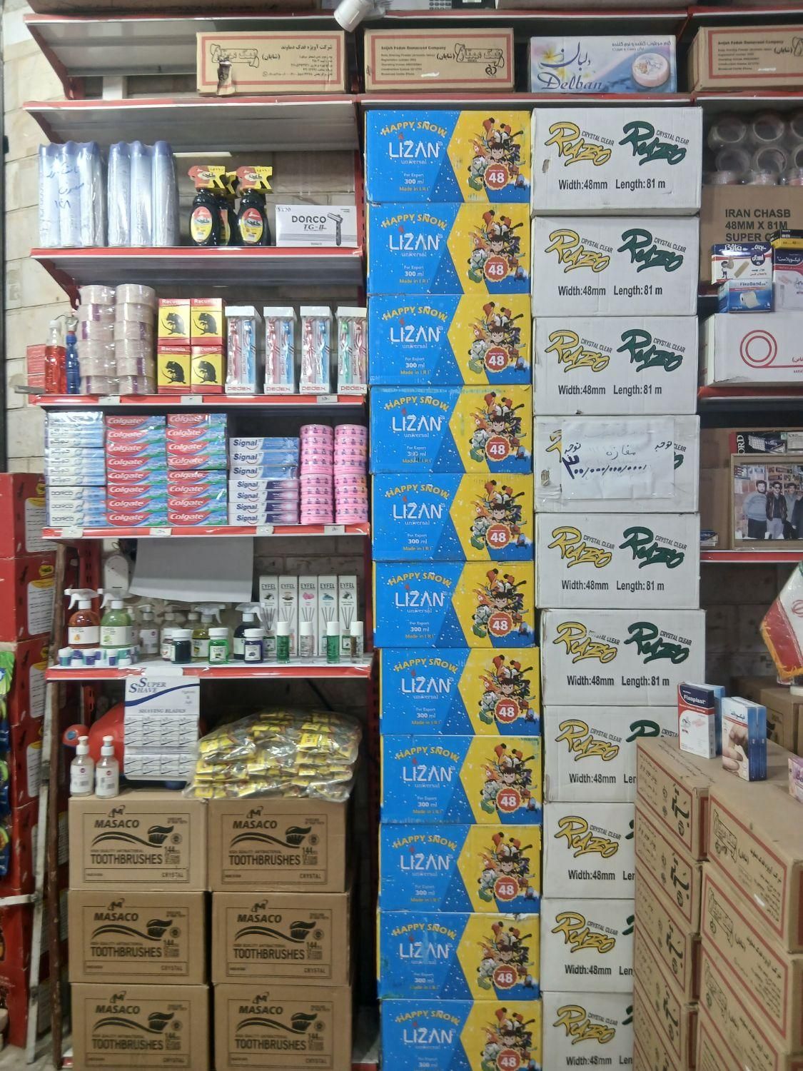 چسب پهن برق نواری عمده وازلین خودکار ویکس عمده|عمدهفروشی|تهران, بازار|دیوار