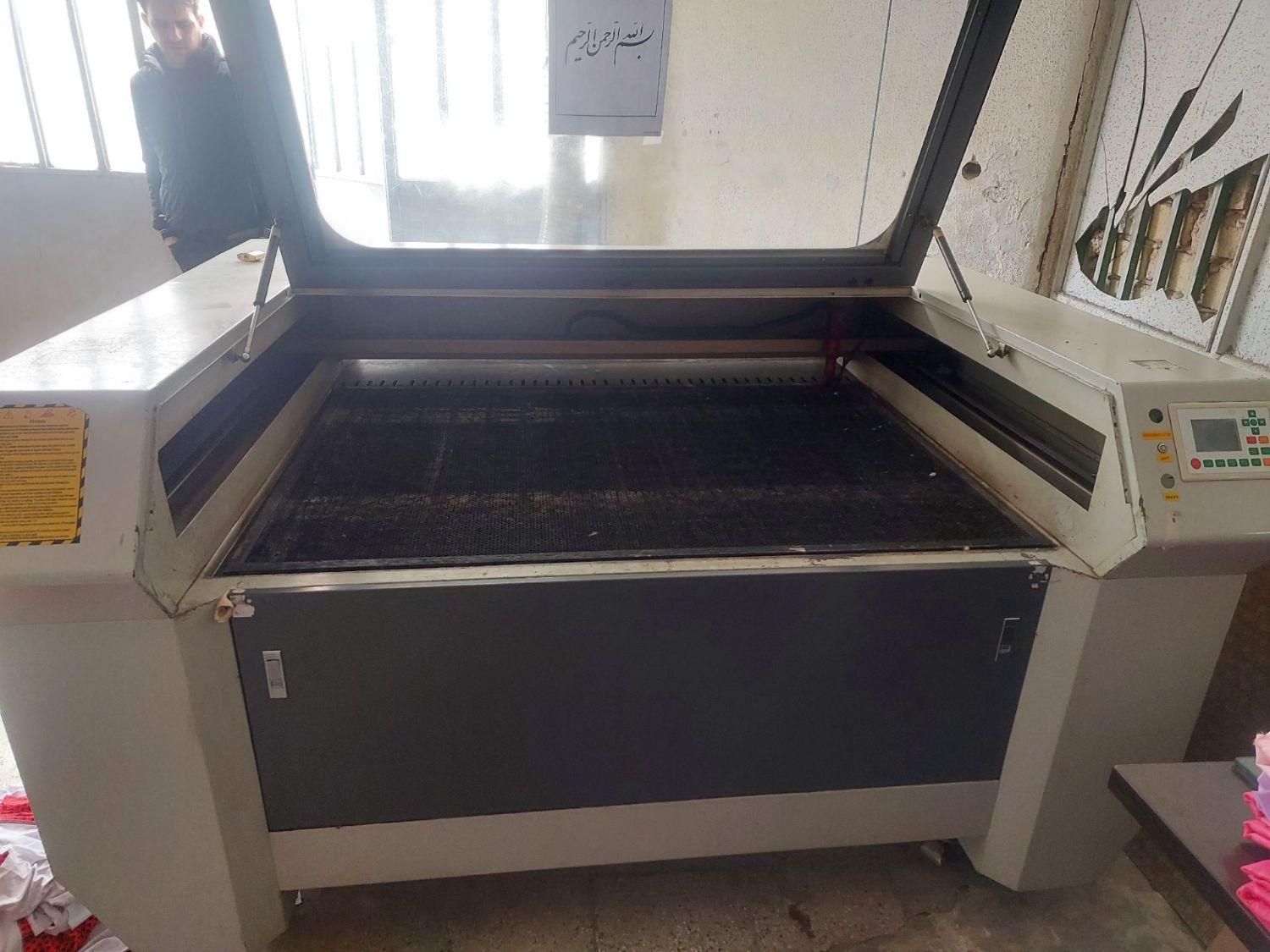 دستگاه برش لیزر co2|ماشین‌آلات صنعتی|تهران, مشیریه|دیوار