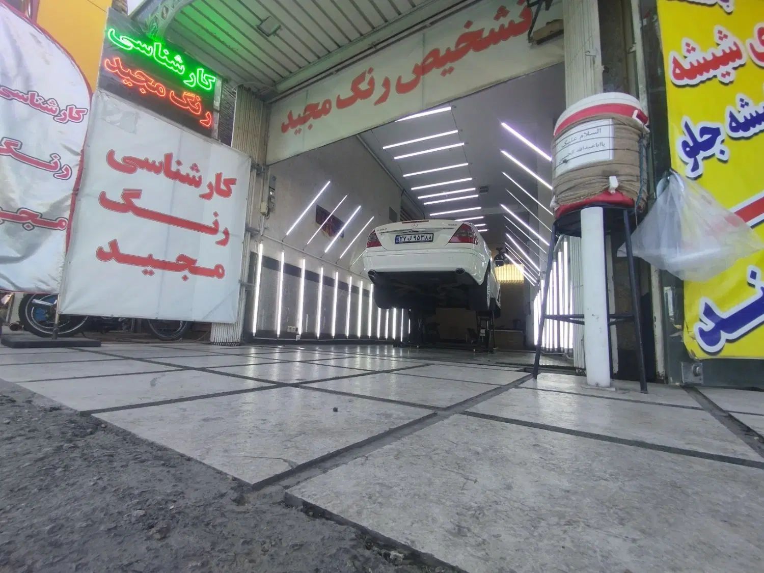 کارشناسی رنگ و تشخیص رنگ مجید دارای جک و هولوگرام|خدمات موتور و ماشین|قم, قم نو|دیوار
