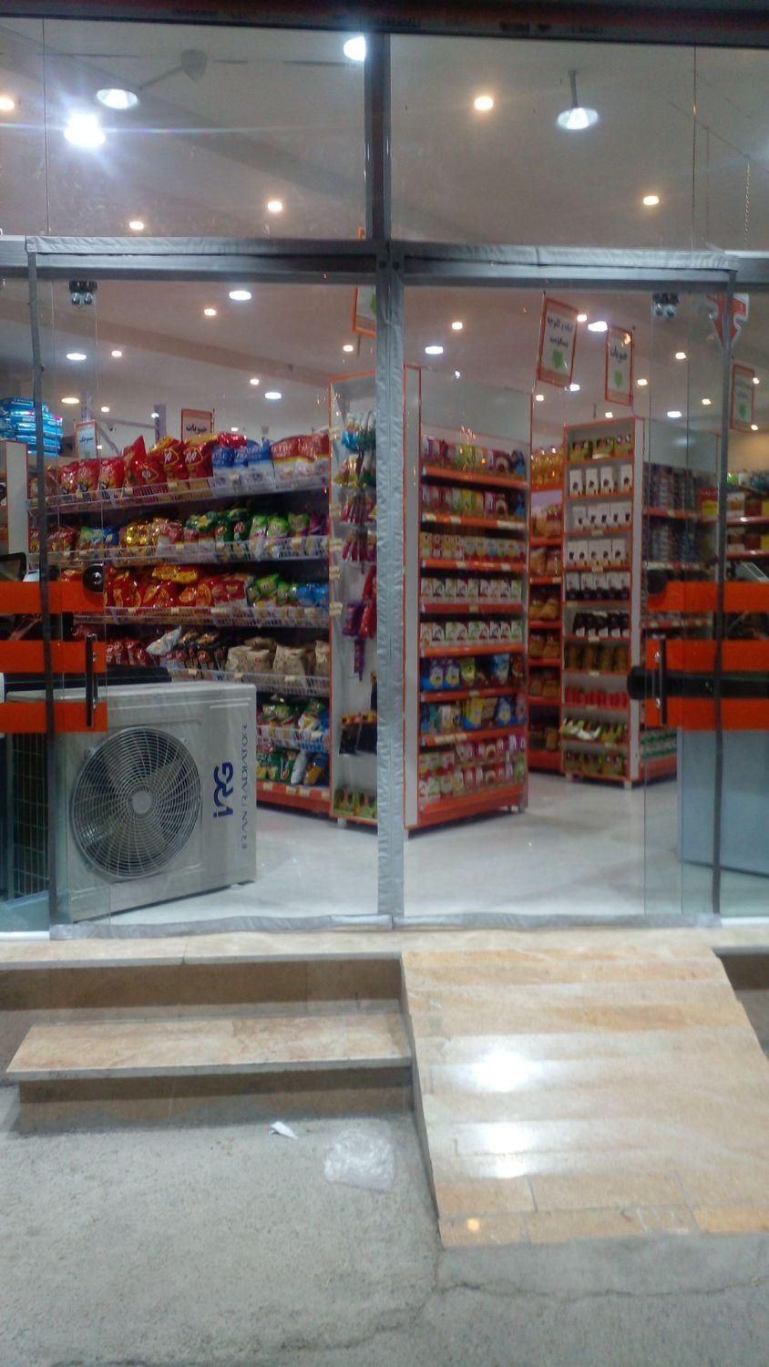 سلفون مگنتی. پرده پلاستیکی|پرده، رانر، رومیزی|مشهد, فلسطین|دیوار