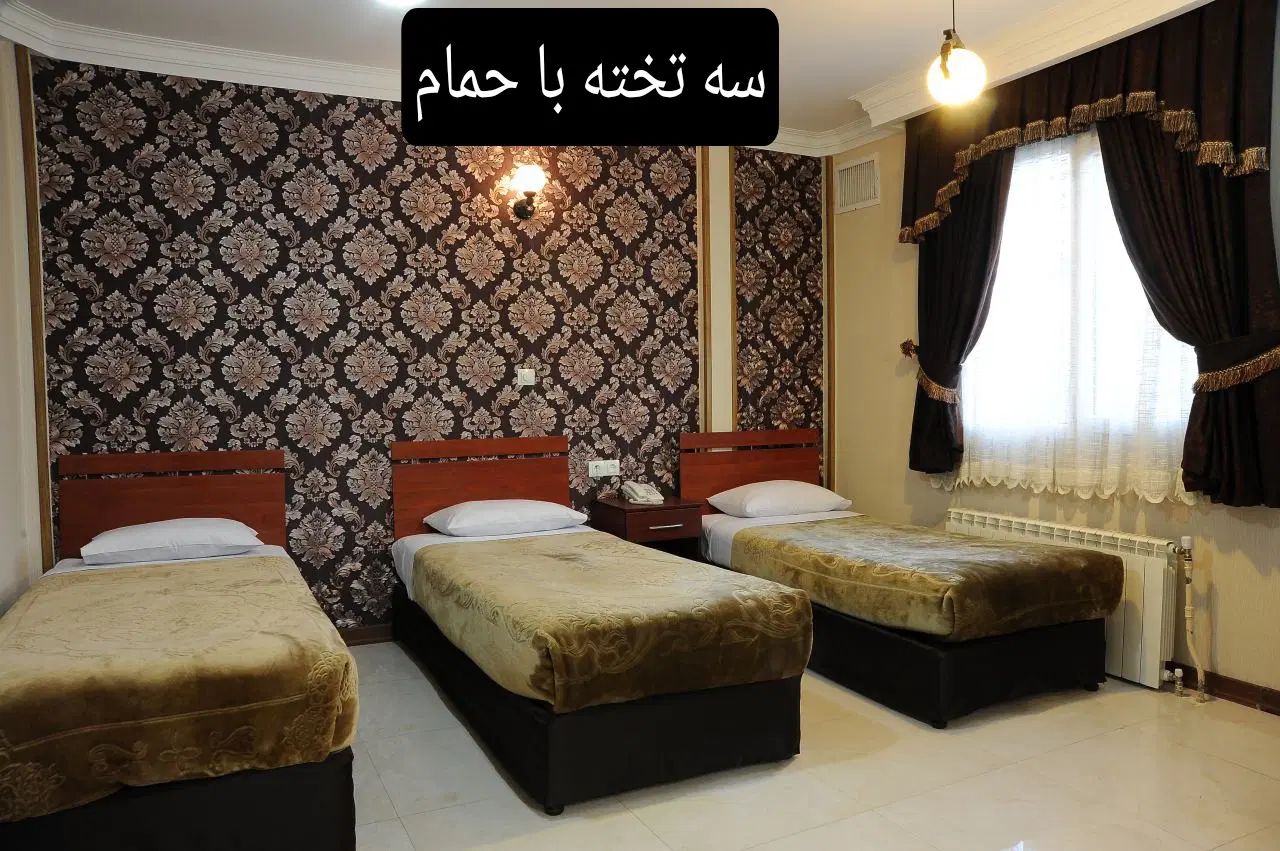 اتاق مبله هتل مسافرخانه (هتل مینا)|اجارهٔ کوتاه‌مدت آپارتمان و سوئیت|تهران, ایرانشهر|دیوار