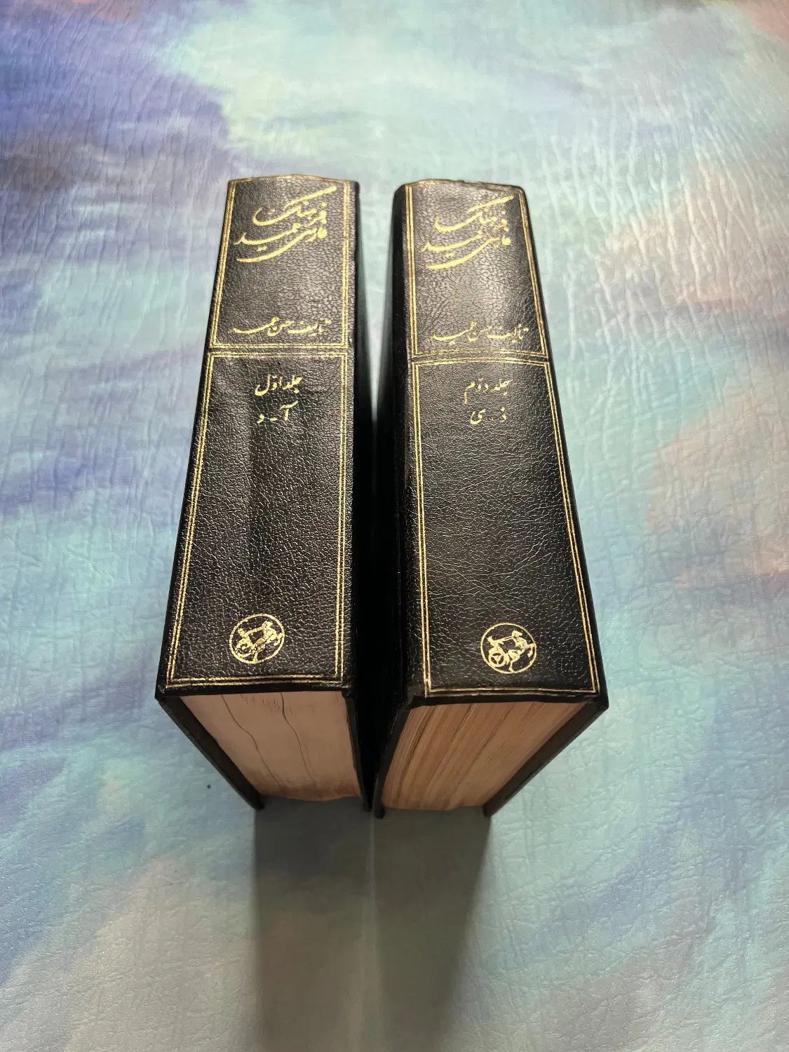 کتاب فرهنگ فارسی عمید|کتاب و مجله آموزشی|تهران, زعفرانیه|دیوار