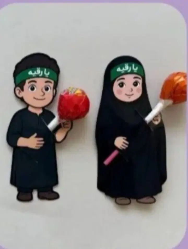 گیفت و هدیه شهادت امام رضا|زیورآلات و اکسسوری|مشهد, کوشش|دیوار