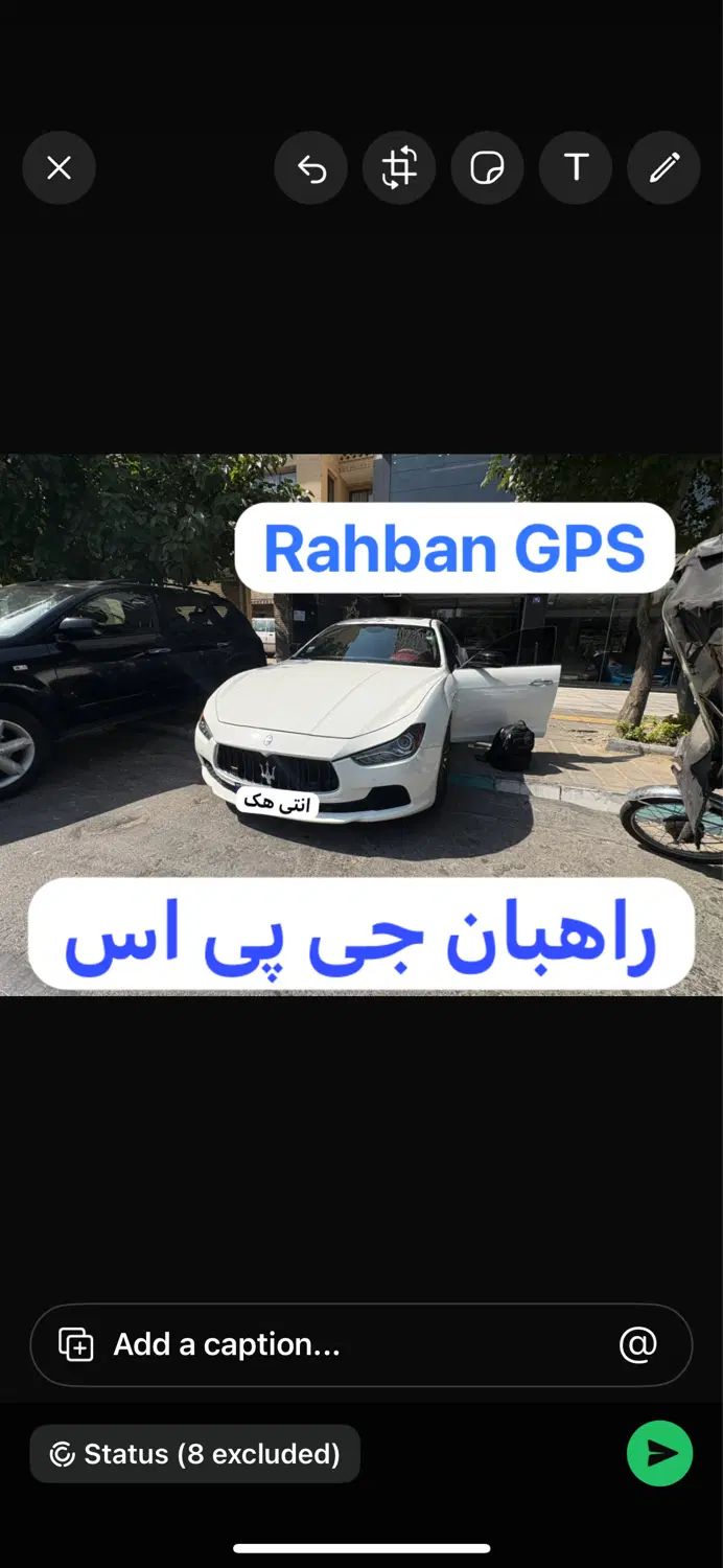 ردیاب جی پی اس مدل mari10 خودرو کامیون موتور سیکلت|خدمات موتور و ماشین|تهران, استاد معین|دیوار