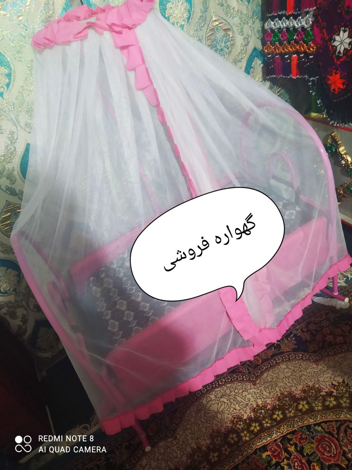 گهواره کودک فروشی است|تشک تختخواب|ایرانشهر, |دیوار