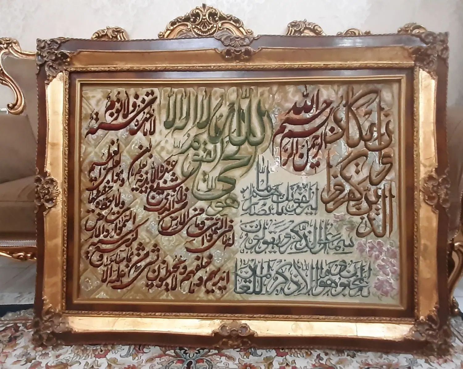 تابلو فرش دستبافت ابریشم برجسته تبریز|تابلو فرش|تهران, فلاح|دیوار