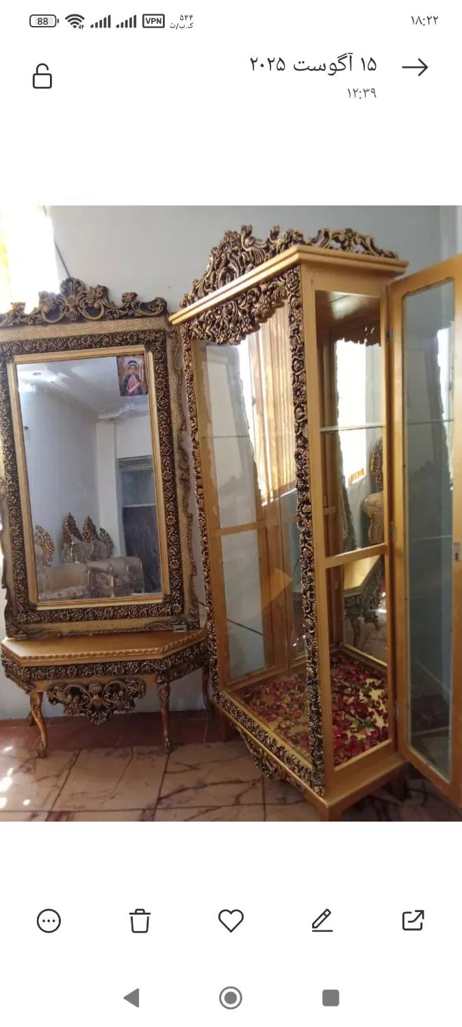 فروش مبلمان سلطنتی وجاکفشی واینه ایستاده  وبوفه|مبلمان خانگی و میز عسلی|شیراز, کفترک|دیوار