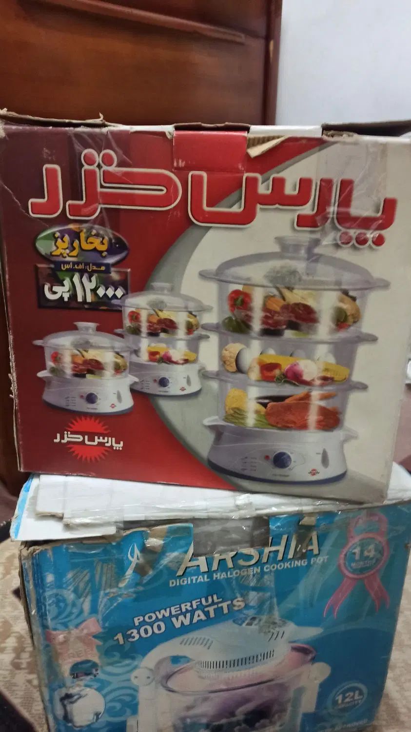 غذاساز۱۱ کاره|خردکن، آسیاب، غذاساز|کرج, حصارک بالا|دیوار