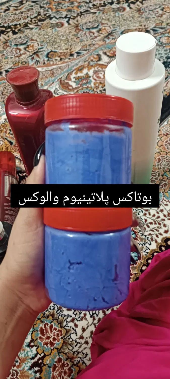 بوتاکس مو پلاتینیوم والوکس ۴۵۰ میل|آرایشی، بهداشتی، درمانی|مشهد, شهید بهشتی|دیوار