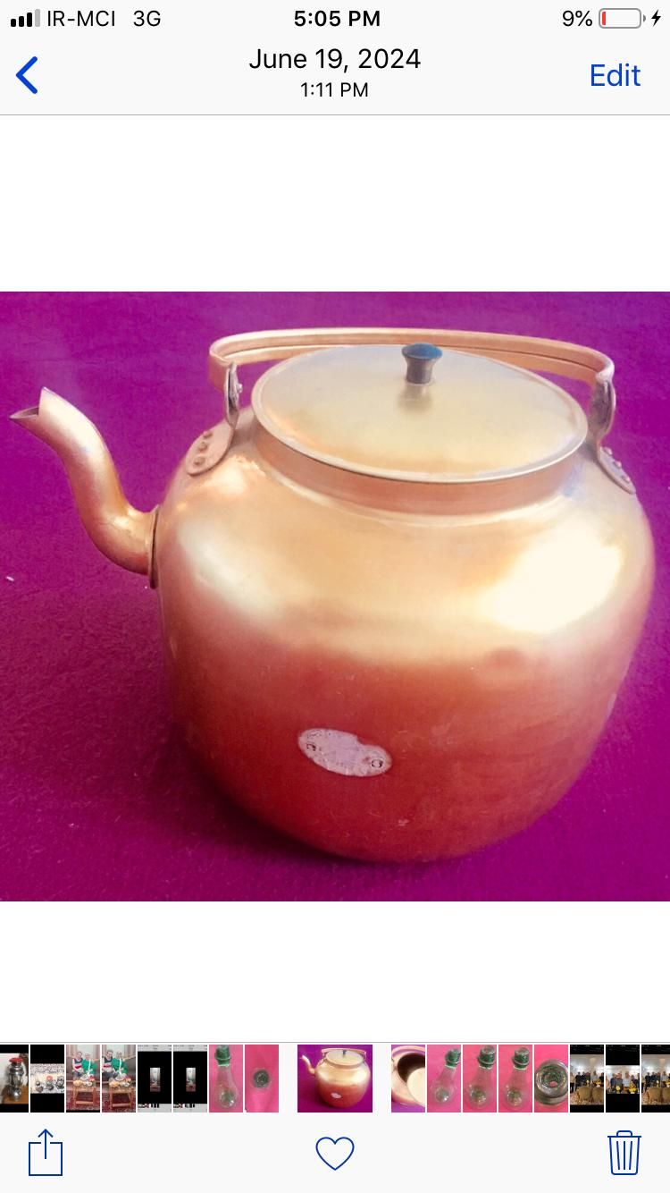 کتری روحی زرد ۱۲ لیتری جهت پخش نذورات|قوری، کتری، قهوه‌ساز دستی|قم, سالاریه|دیوار